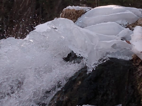 ice in stream